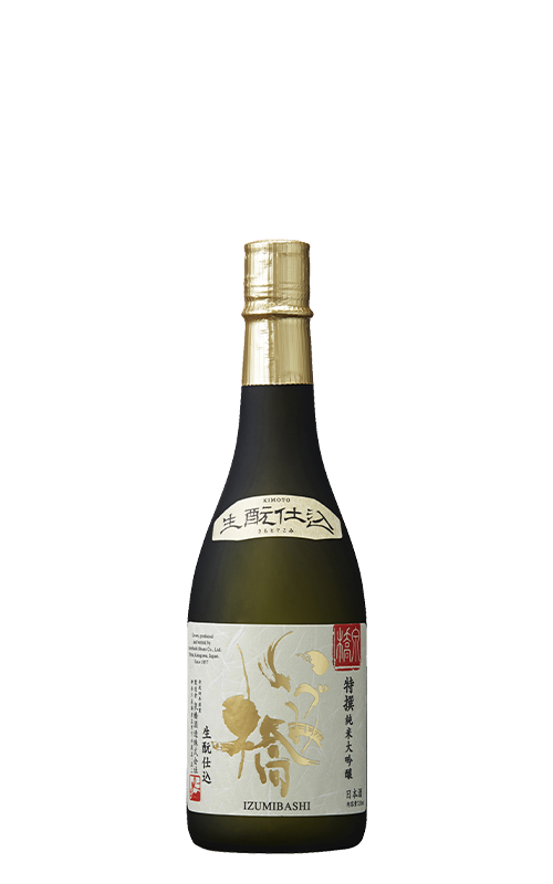 Izumibashi Tokusen Junmai Daiginjo Kimoto — MTC Sake